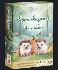Ежковците (The Hedgies) - детска настолна игра