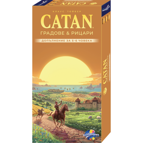 Catan: Градове и Рицари - Допълнение за 5 и 6 играча - разширение за настолна игра