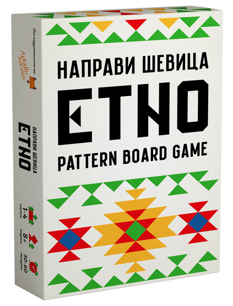 Етно - настолна игра