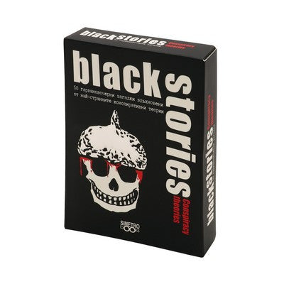 Conspiracy Theories (Black Stories) - парти настолна игра
