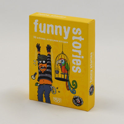 Funny Stories (Black Stories Junior) - детска парти игра