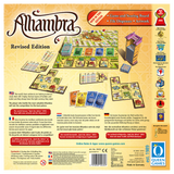 Alhambra (Revised edition) - семейна настолна игра