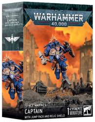 Warhammer 40,000: Space Marines: Captain with Jump Pack and Relic Shield - миниатюри