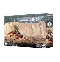 Warhammer 40,000: T'au Empire: Kroot Lone Spear - миниатюри