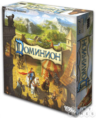Доминион - Pikko Games