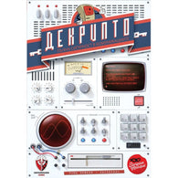 Декрипто - настолна игра