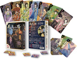 Hanamikoji - настолна игра