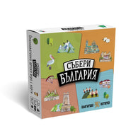 Събери България - детска настолна игра
