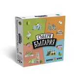 Събери България - детска настолна игра