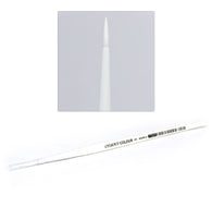 Synthetic Medium Shade Brush - четка