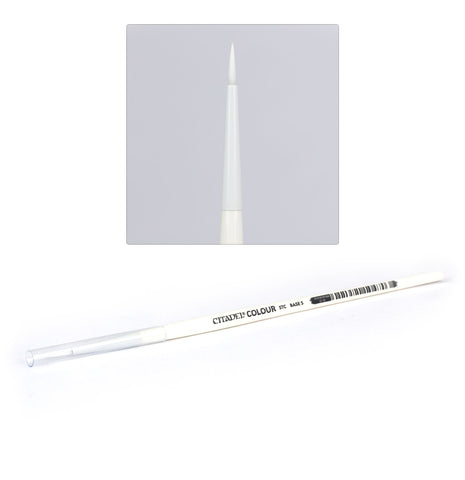 Synthetic Small Base Brush - четка