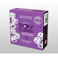 Rory's Story Cubes Мистерия - настолна игра - Pikko Games