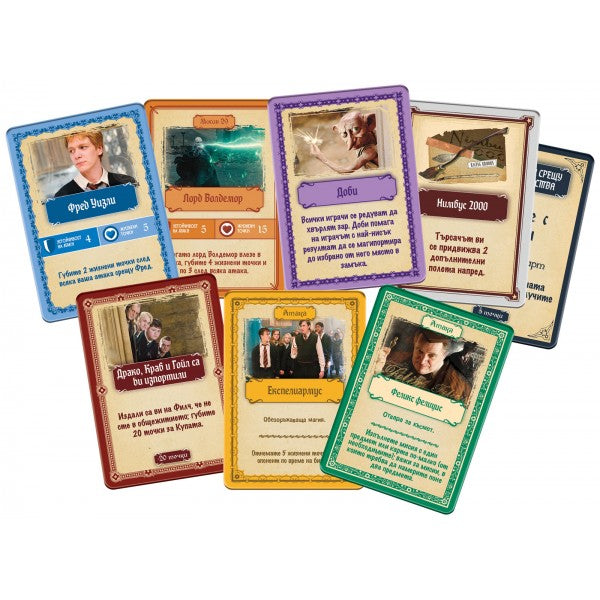 harry potter a year at hogwarts board game review