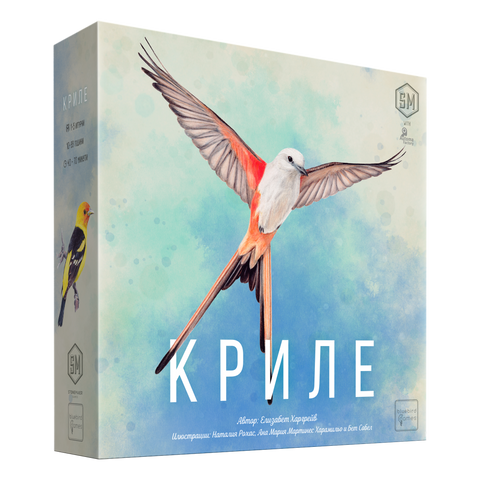 Криле (Wingspan)- настолна игра