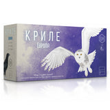 Криле Европа (Wingspan Europe) - разширение за настолна игра