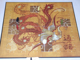 Tsuro - настолна игра