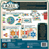 Azul: Summer Pavilion - семейна настолна игра