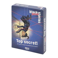 Top Secret (Black Stories Junior) - детска парти игра