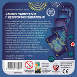 Ханаби (Hanabi) - настолна игра - Pikko Games