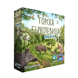 Горска бъркотевица: На края на гората (Forest Shuffle Woodland Edge) - разширение за настолна игра