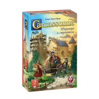 Каркасон 3.0 Търговци и строители - разширение за настолна игра - Pikko Games