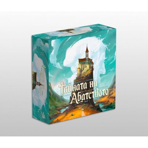 Тайната на абатството - настолна игра