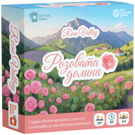 Розовата долина (Rose Valley) - настолна игра