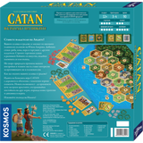 Catan: Възходът на инките - настолна игра