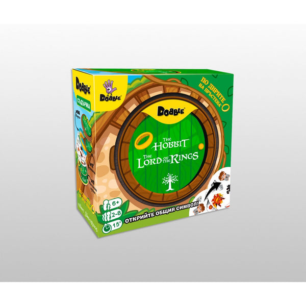 Dobble Властелинът на пръстените - парти настолна игра
