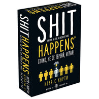 Shit Happens - парти настолна игра - Pikko Games