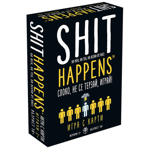 Shit Happens - парти настолна игра
