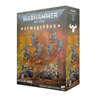 Warhammer 40,000: Armageddon Battalion Orks - миниатюри