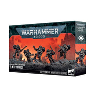 Warhammer 40,000: Chaos Space Marine Raptors - миниатюри