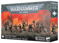 Warhammer 40,000: Chaos Space Marines Traitor Guardsmen Squad - миниатюри