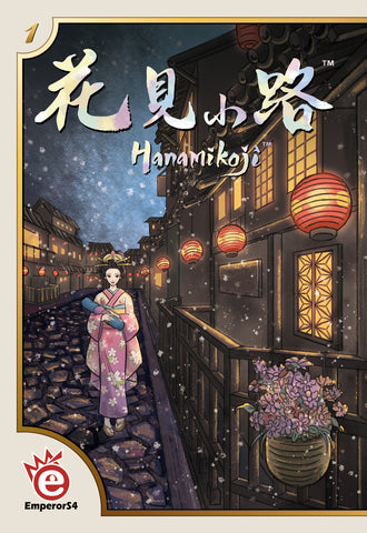 Hanamikoji - настолна игра