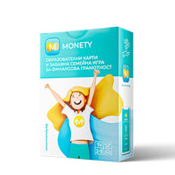 Monety - детска игра с карти