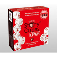 Rory's Story Cubes Герои - настолна игра - Pikko Games