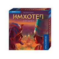 Имхотеп двубоят (Imhotep duel) - игра за двама