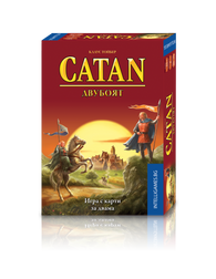 Катан двубоят (Catan duel) - игра за двама