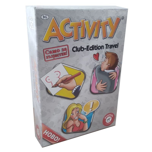 Activity club travel - парти настолна игра