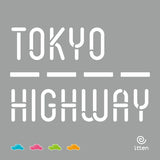 Tokyo Highway (four-player edition) - настолна игра