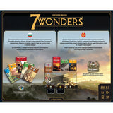 7 Wonders (второ издание) - настолна игра - Pikko Games