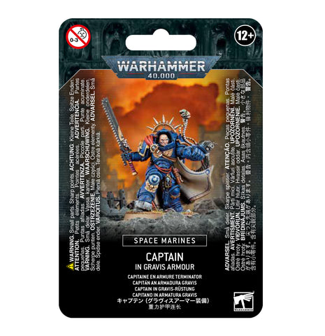 Warhammer 40K: Captain in Gravis Armour - миниатюри